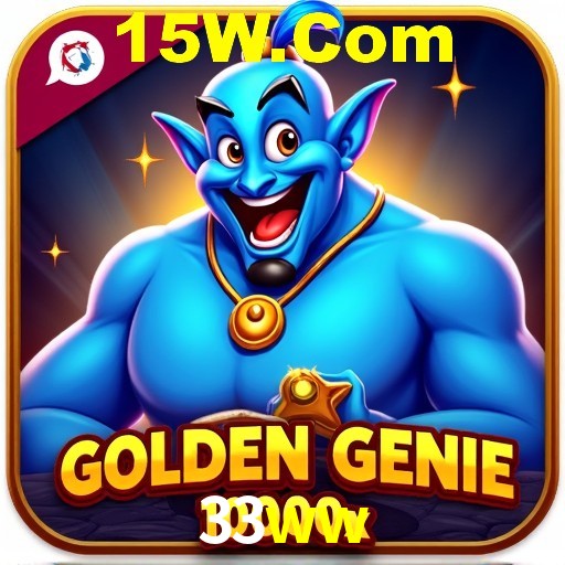 Interface Premium 33ww